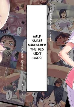 Milf Nurse Cuckolded The Bed Next Door