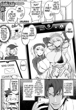 How Master Received Skins Instead of Sex Dolls He Ordered
