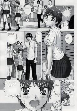 Omajinai