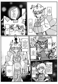 Kuni Umi no Keikoku
