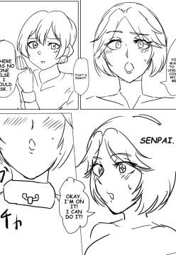 Undercover Investigator Deceived