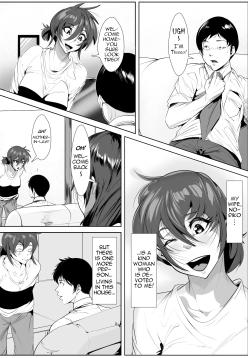 Yamerarenai Kankei | An Unstoppable Relationship