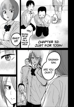 [Nakaura Tomoki] Ueno-kun wa Kaihatsu-zumi Dai 32 wa | Ueno-kun Has Been Developed Chapter 32 [English]