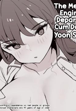 Gigyegwa Aemsaeng Jeongaekboonbyeong Yun Sujeong | The Mechanical Engineering Department's Cum Dumpster: Yoon Soojeong