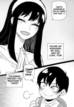 Spy x Sex | 04/2022 reward
