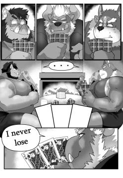 Mpreg game