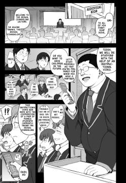 [Aiue Oka] Saimin Seishidou: Video Learning (And Extras) V.1.0