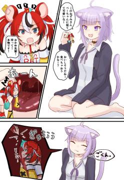 リクエスト