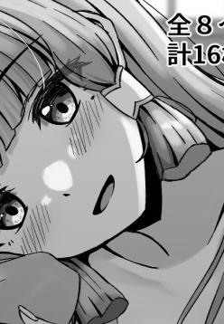 A story about having sex with Ayaka