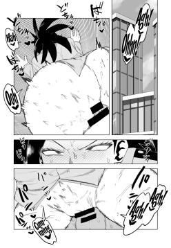 Teisou Gyakuten Mono Uwabami no Baai / Inverted Morality Hero Academia