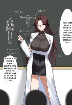 Sex Education Class