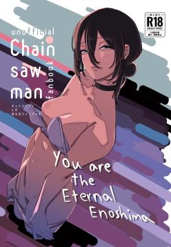 Kimi wa eien no Enoshima | You are the Eternal Enoshima