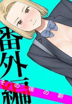 Karami Zakari Bangaihen 3