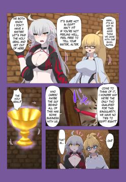 FGO Double Jeanne Fusion & Possession