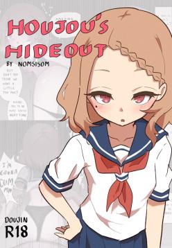 Houjou's Hideout