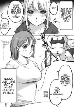 [ Rin ] My boyfriend (a boy) had a fetish for excess fat [ Ongoing ]