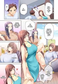 girls next door