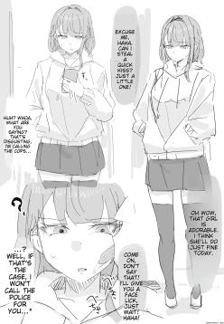 inaka no keshin Collection