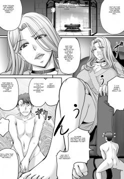 Monji Anal Bunch Commission Omnibus First Half Edition 2025