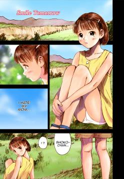 Mizumo Selection 1