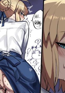 SABER-