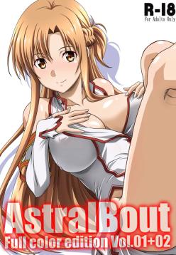 Astral Bout Full Color edition Vol. 01+02