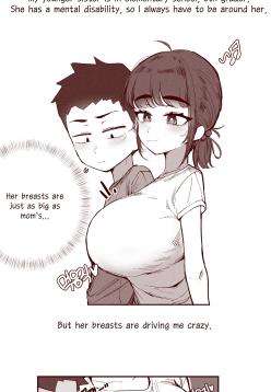 The Story of my innocent sister breastfeeding me