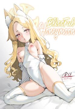 Shirayuri no Mitsugetsu | BlissFul Honeymoon