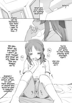 Tachibana-san no Natsuyasumi