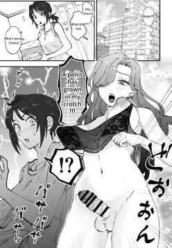 Emachizu Futanari Manga
