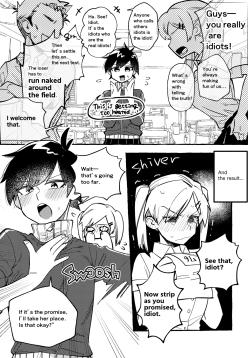 [tsuru] The Black-Haired Woman Who Cheerfully Accepts Her Friend’s Full-Nude Penalty 1-2 [English]