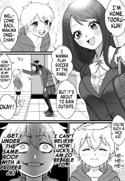 Bokutachi no Negai-goto | Our Wish