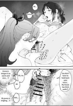 Emachizu Manga