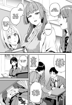 Tanin ni Naru Kusuri 7.2 | Medicine to Become Another Person 7.2