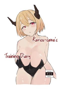 [Shunaguusu] Rerisu-Sama no Choukyou Nikki - Rerisu-sama's Training Diary [Digital] [English] [Spirtohleb]