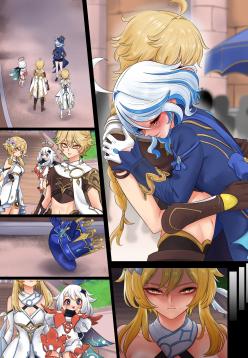 Furina X Lumine