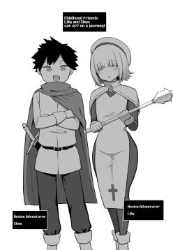 The one where only the girl in the party is cursed into becoming a succubus
