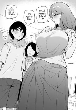Tomodachi no ie de | At a Friend's House