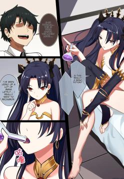 Ishtar