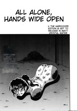 Hitorikiri