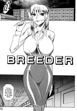 Breeder