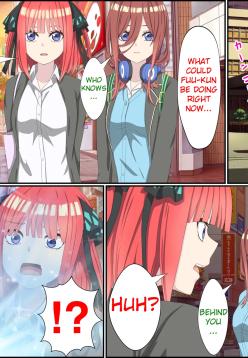 An App Where You Can Have Sex With Anime Characters 8, Nino Compilation