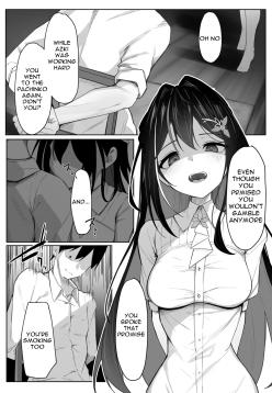 Azukichi teko manga