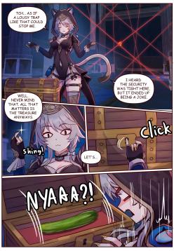 Cipher