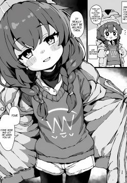 FANBOX Maki's Little Comics Collection