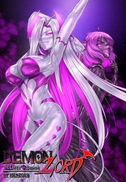 Demon lord The latex demon Completed