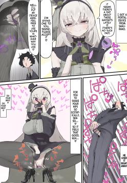 Sakurako kara Tensou Souchi wo Moraimashita | I got a Portal Device from Sakurako