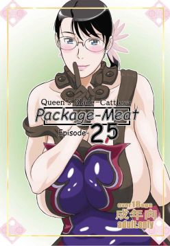 (C81)  Package Meat 2.5 (Queen's Blade)
